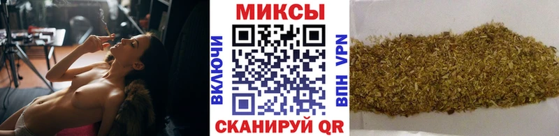 Бутират бутандиол  купить  сайты  маркетплейс официальный сайт  Городовиковск 