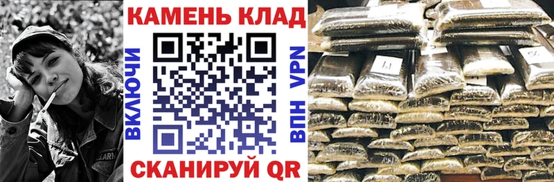 ГАШ убойный  закладки  Городовиковск 