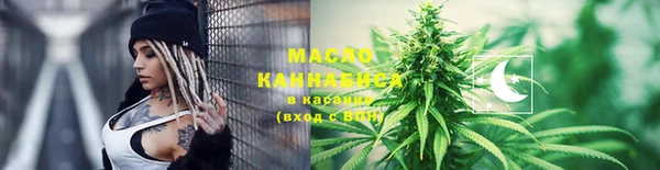 ПСИЛОЦИБИНОВЫЕ ГРИБЫ Снежногорск