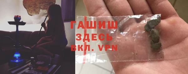 прущая мука Белокуриха