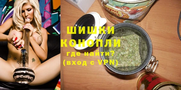эйфоретик Беломорск