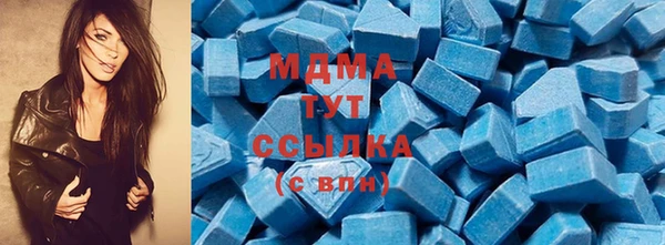 прущая мука Белокуриха