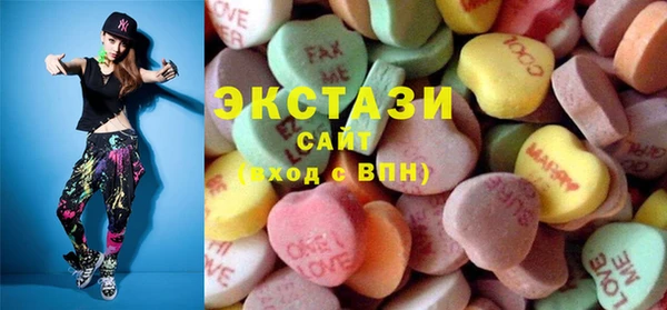 прущая мука Белокуриха